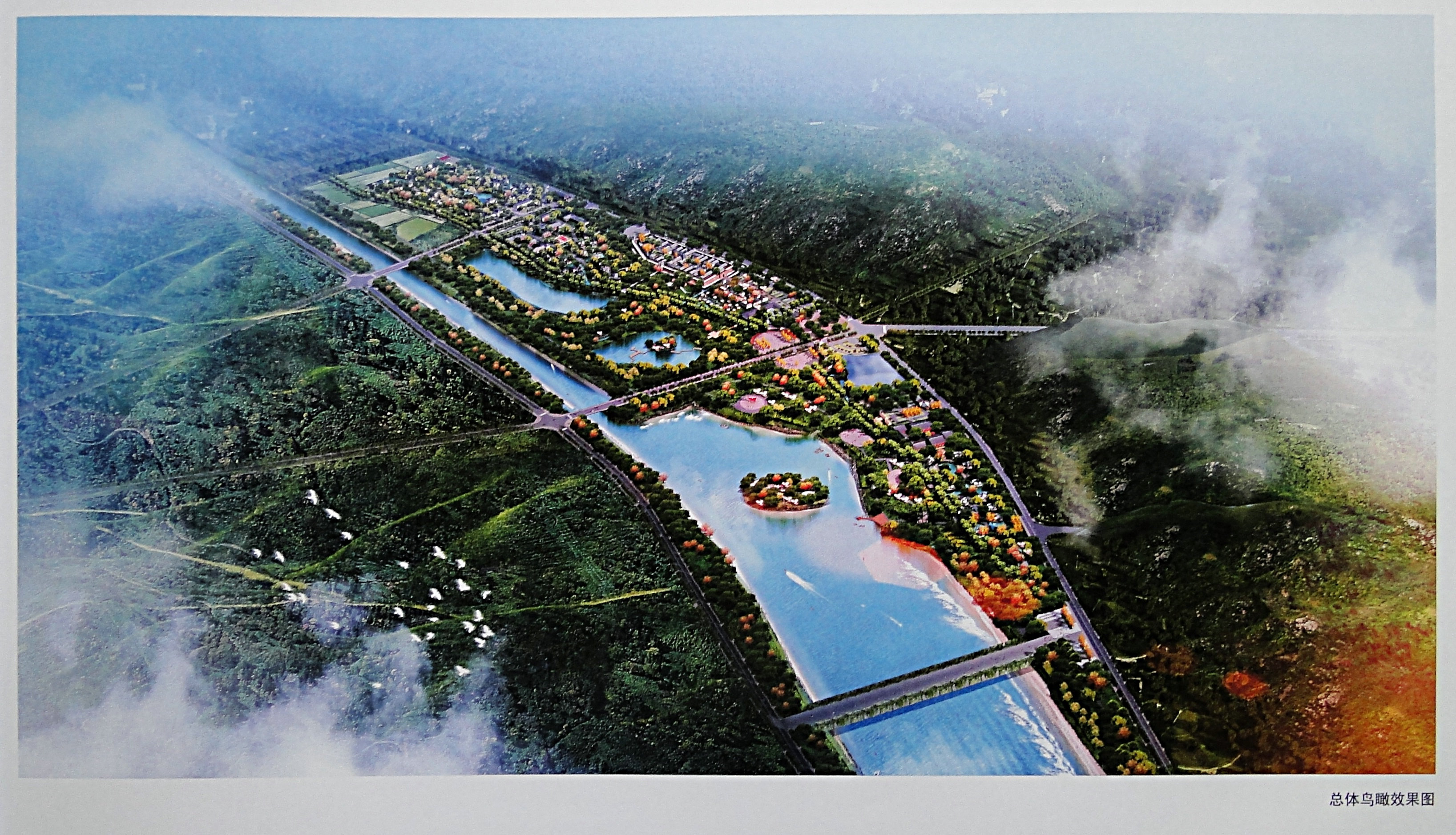 �����滮ͼ