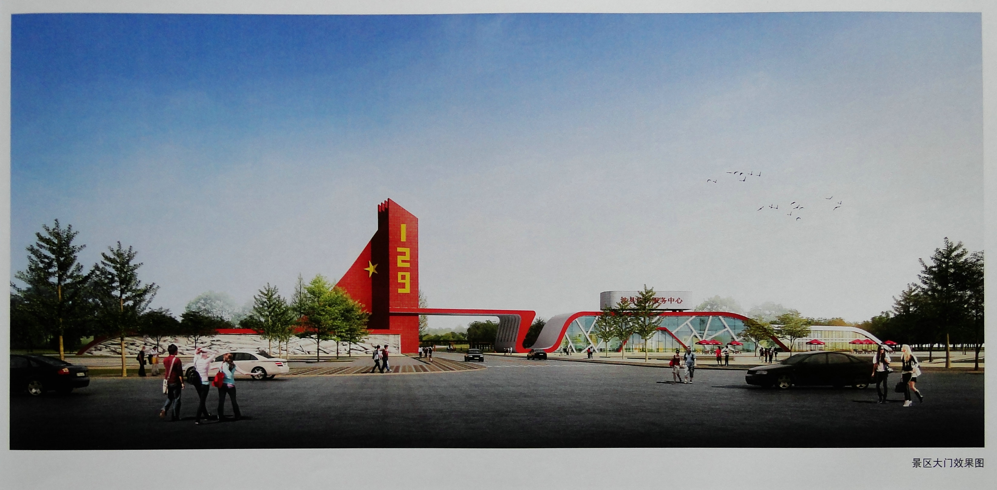 ���ɺ�ľ�������