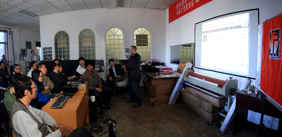 IMG_9058 Panorama.jpg