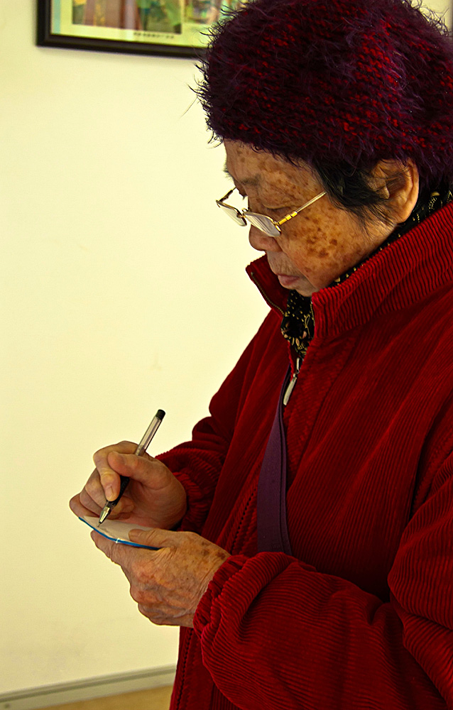 ���� IMG_6945.JPG