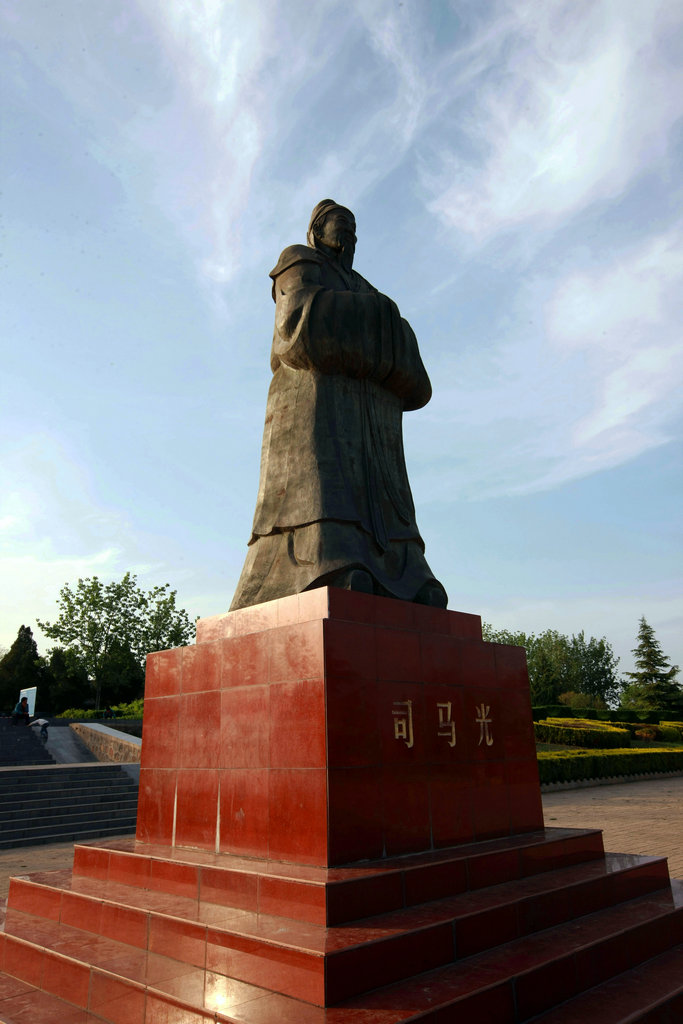 ��ʷ�����������