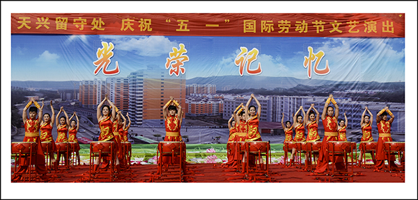 2014��4��29����һ��Ŀ��Ƭ ����00212.jpg