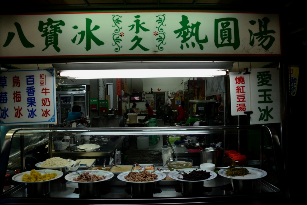 DSC_5846_conew1.jpg