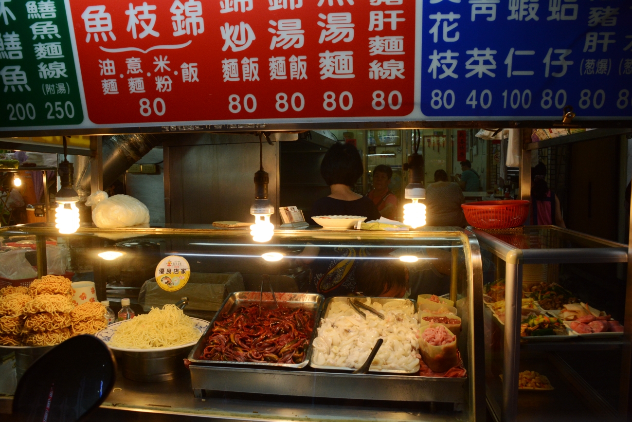 DSC_5847_conew1.jpg