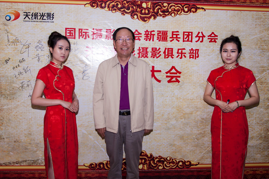 ������Ӱѧ�ḱ��ϯ��־��