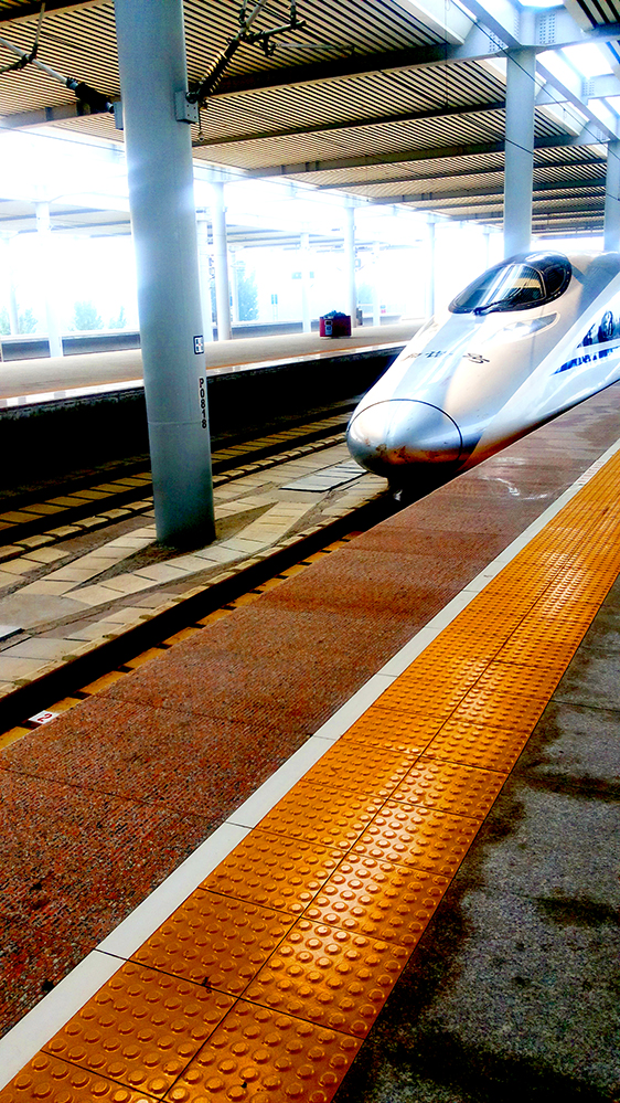 20140813_114507.jpg