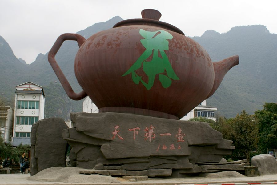 DSC01954__.jpg