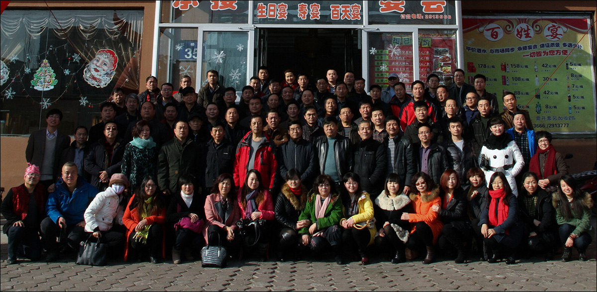093445lu15m7u67un61tma.jpg