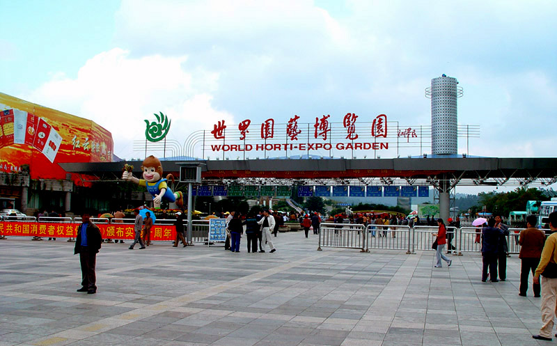 2009052110511792.jpg