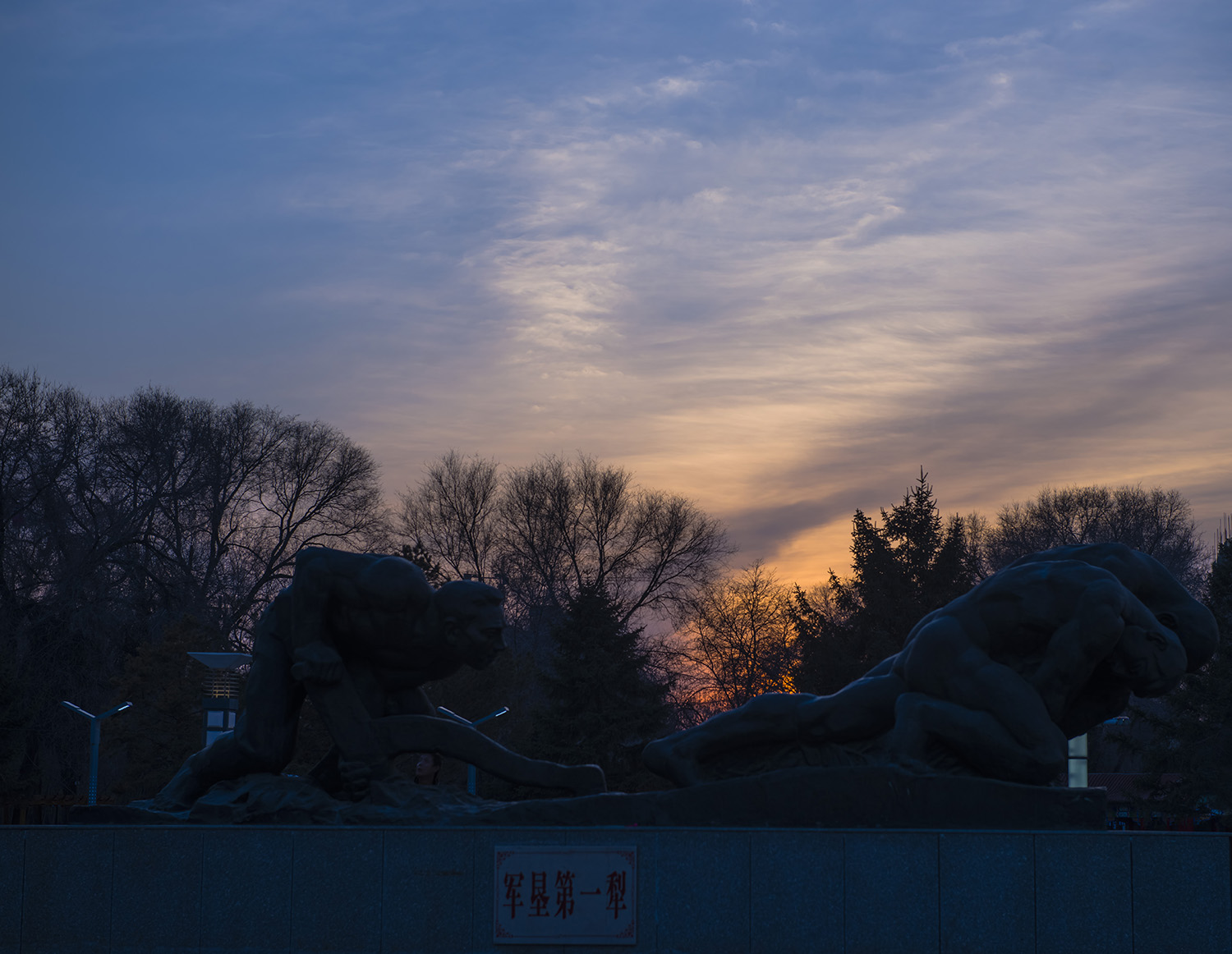 _DSC5974.JPG