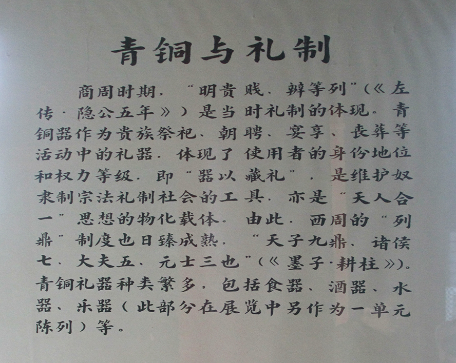 IMGL5828.jpg