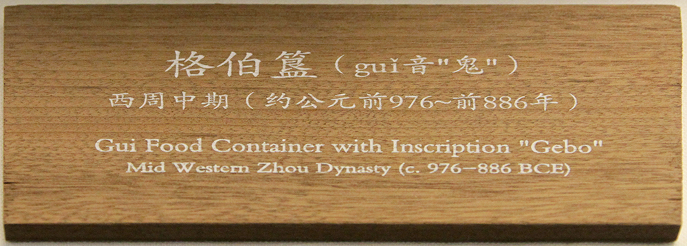 IMGL5908.jpg