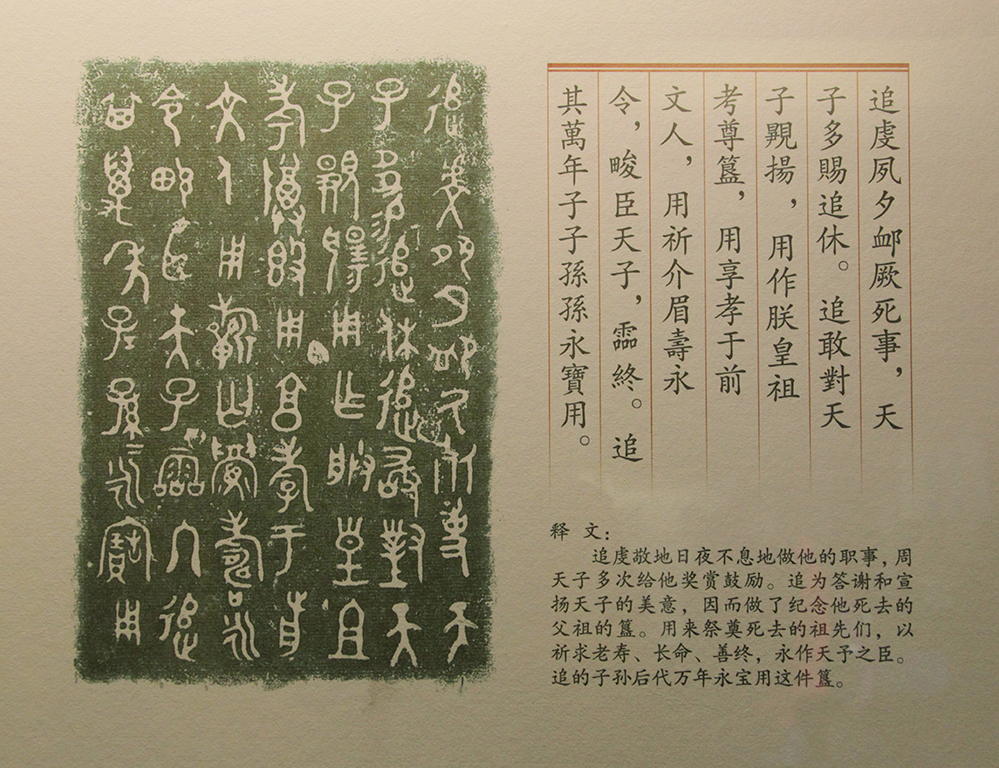 IMGL5913.jpg