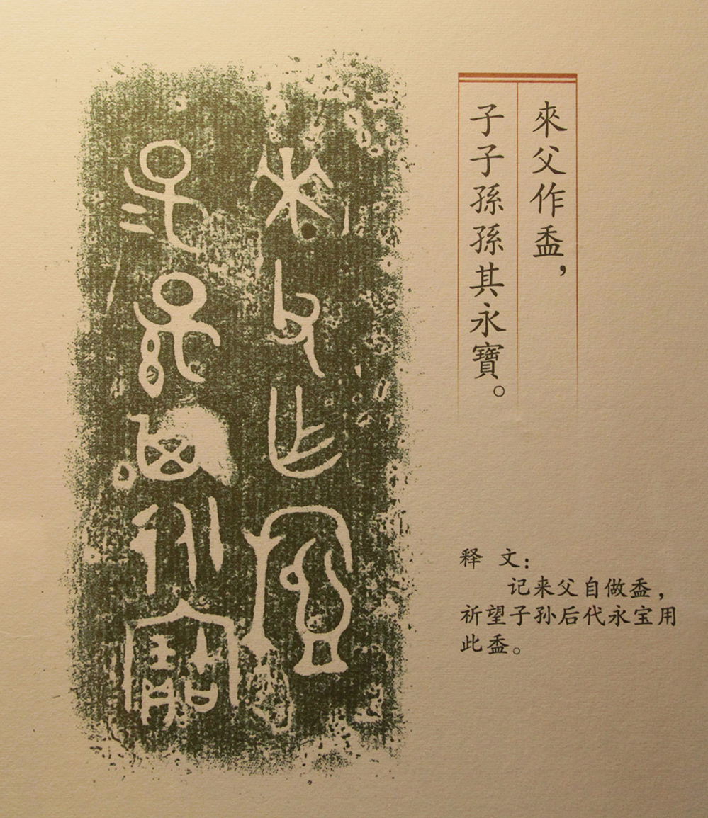 IMGL5922.jpg