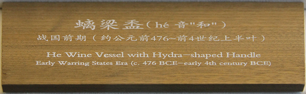 IMGL5935.jpg