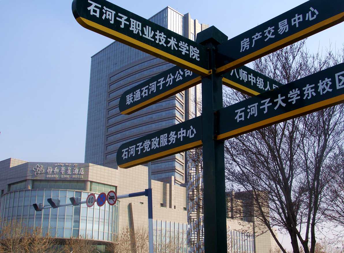 CIMG0805_.jpg