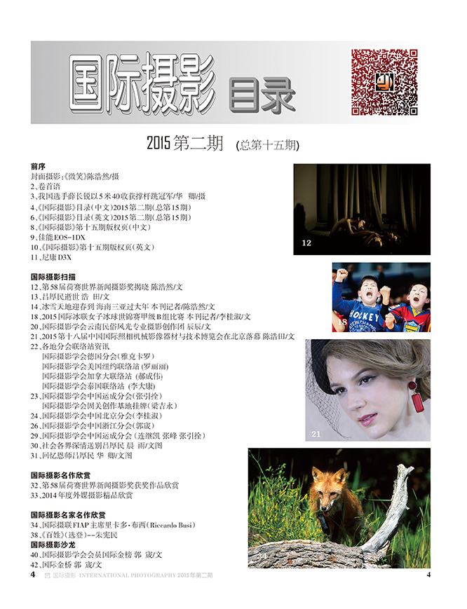 Ӱʮ_Print-4.jpg