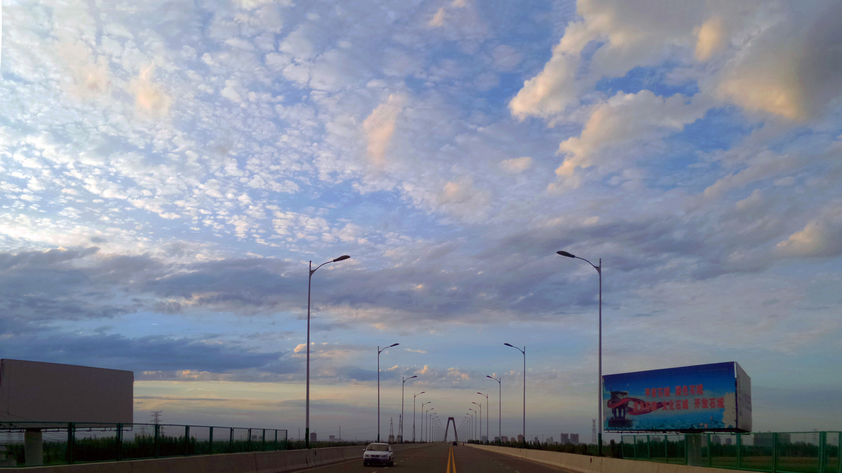 20150701_213136.jpg