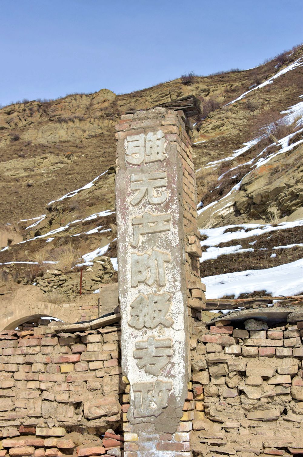 DSC_3153__.jpg