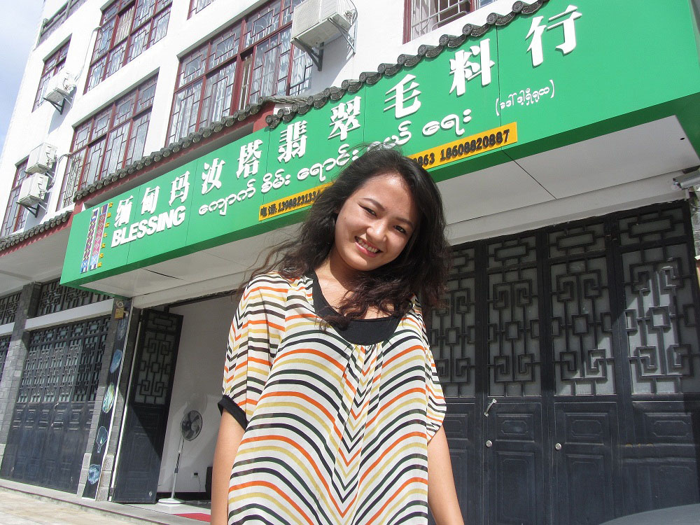 2012073019014077087.jpg