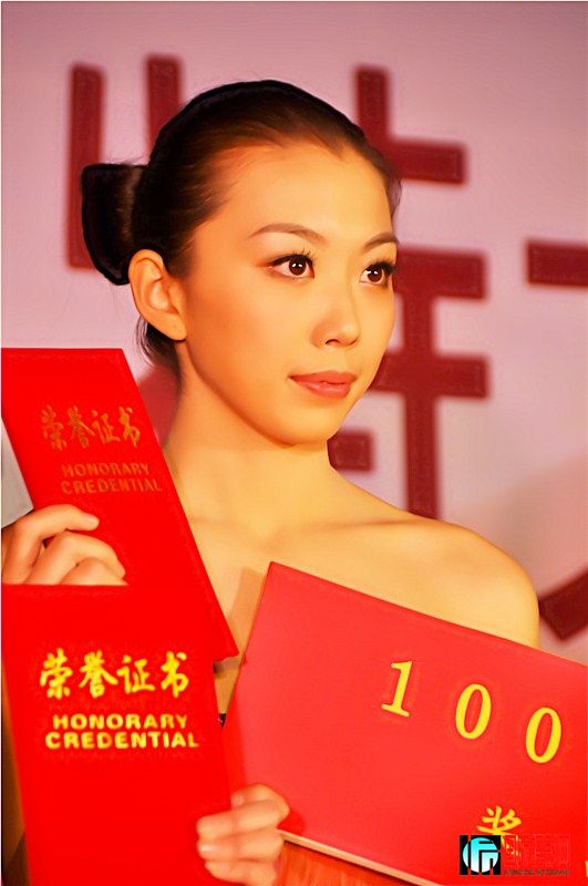 Ӯ.jpg