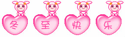 δ.gif