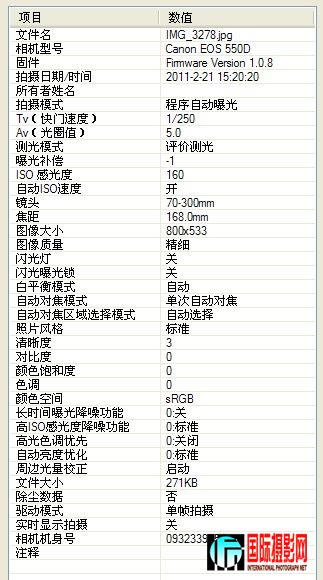 WT~QC5WWRQ]}L)LLI4}3.jpg