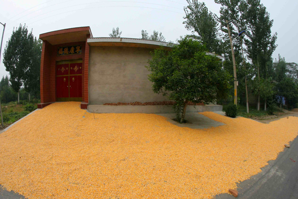 �����ջ� (10).JPG