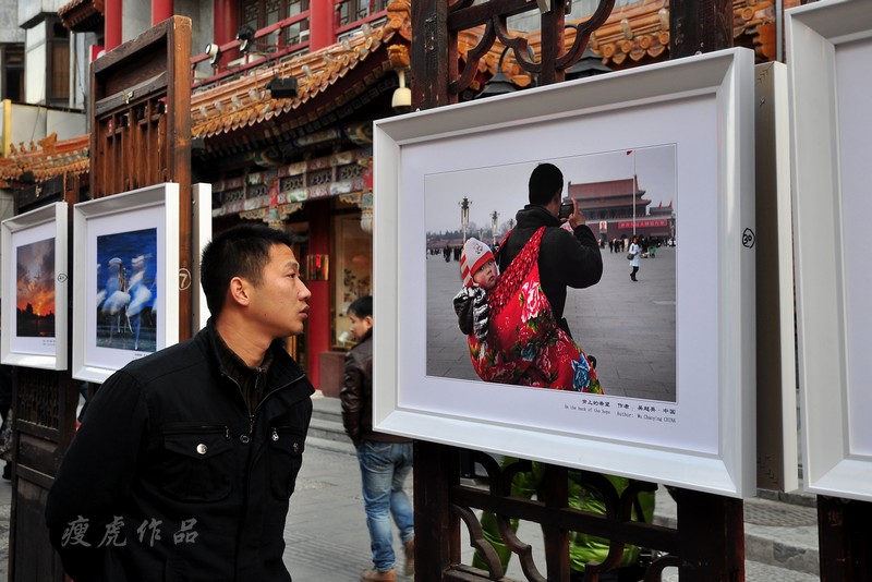 ���ϵ�ϣ�����ⳬӢ