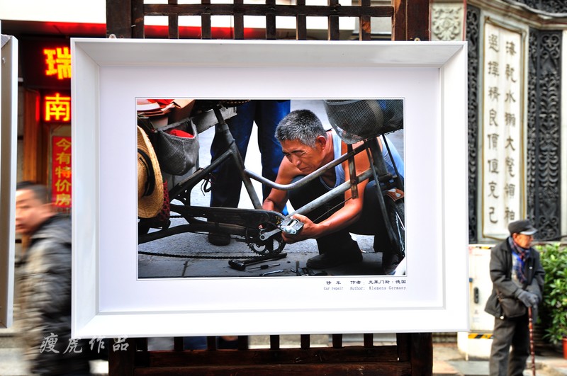 �޳��������˹ �¹�