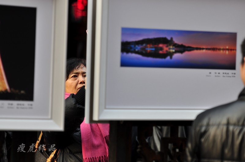 ��Ӱչ����������