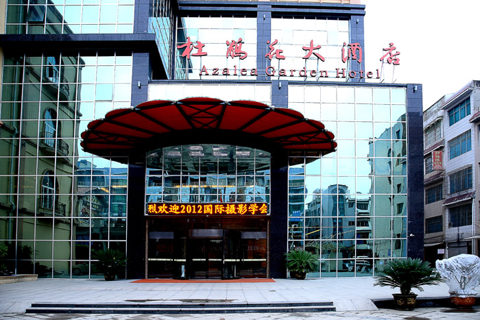 00 IMG_6541����.jpg